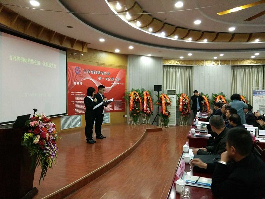 喜憂參半?放寬外資進(jìn)入的山西鋼結(jié)構(gòu)建筑市場(chǎng)