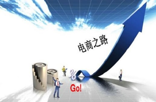 臨汾鋼結構的電商之路真的可行嗎?