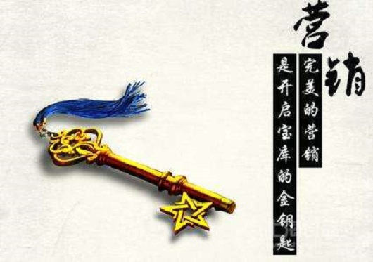 精準營銷對于朔州鋼結構企業的影響大不大