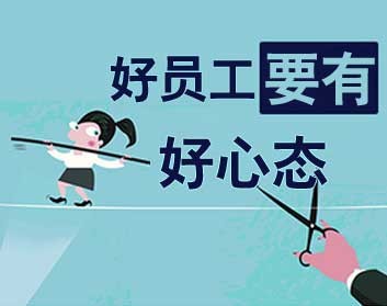 在鋼結構公司工作我們要這么做