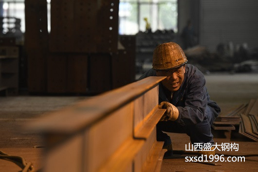 【鋼結構資訊】敲黑板咯，跟山西盛大學習鋼構知識