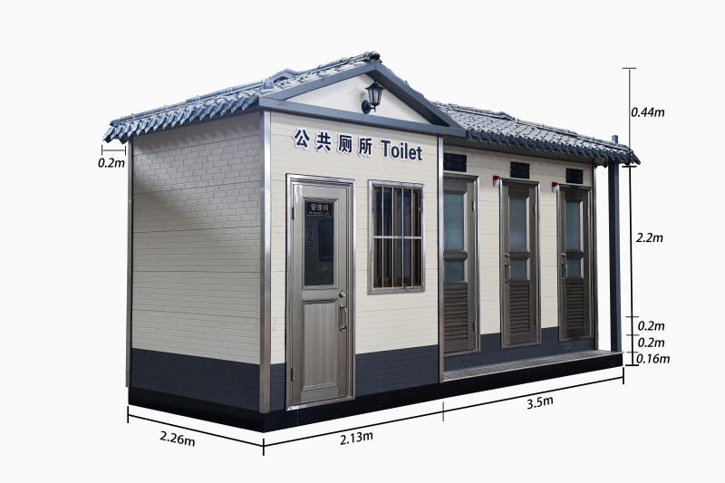 廠家告訴你,移動廁所具有哪些優勢