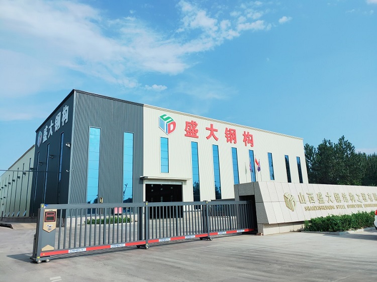 山西鋼結構公司,感恩2023,告別2023