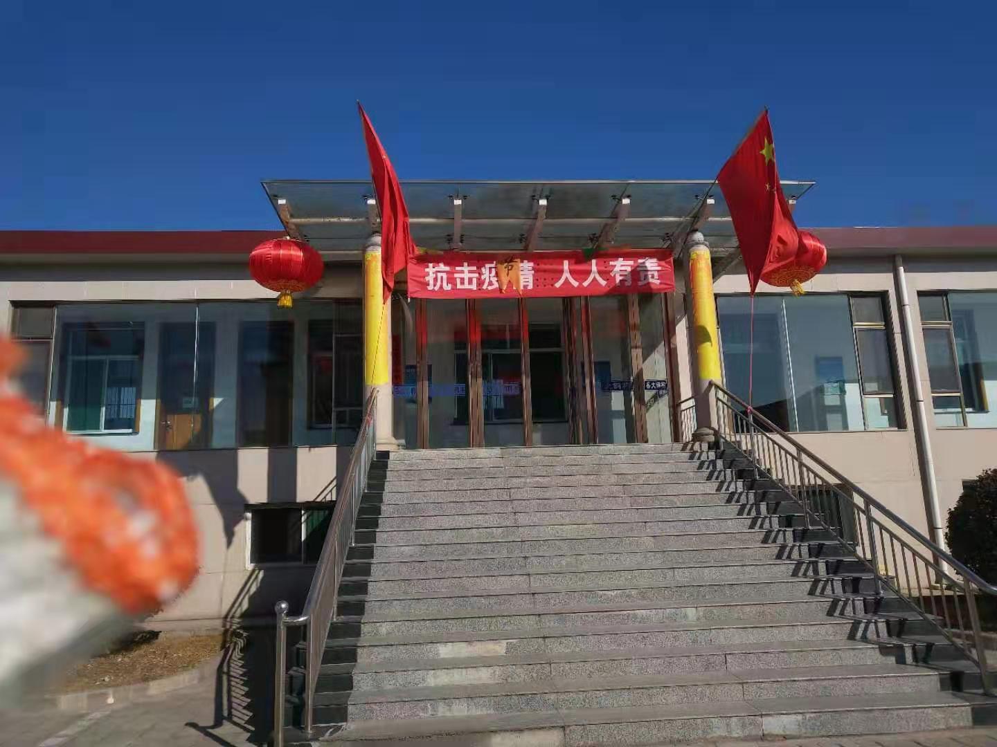盛大鋼構