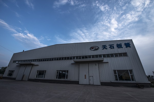 http://www.16qd.cn/goods/0001571987.html