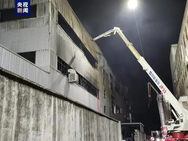 鋼結構廠房火災現場